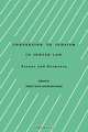 Conversion to Judaism in Jewish Law, 