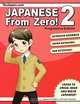 Japanese from Zero! 2, George Trombley 