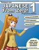Japanese from Zero! 1, George Trombley 