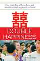 Double Happiness, Tony Brasunas 