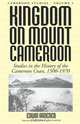 Kingdom on Mount Cameroon, E Ardener 