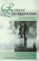 Russian Postmodernism, Michael N. Epstein 