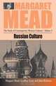 Russian Culture, Margaret Mead 