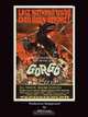 Gorgo, Bill Cooke 