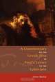 COMMENTARY ON EPHESIANS, John Eadie 