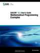SAS/OR 12.1 User