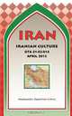 IRAN Iranian Culture (GTA 21-03-014), Maneuver Center of Excellence 