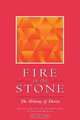 Fire in the Stone, Stanley Marlan 