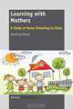Learning with Mothers, Xiaoming Sheng 