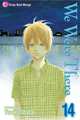 We Were There, Vol. 14, Yuki Obata 