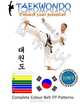 TaeKwonDo: Unleash your potential, Stuart Dutton 