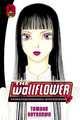 The Wallflower 10, Tomoko Hayakawa 