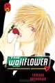 The Wallflower 11, Tomoko Hayakawa 