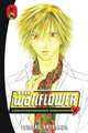 The Wallflower 16, Tomoko Hayakawa 