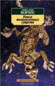 Книга вымышленных существ, Хорхе Луис Борхес 