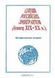 Адаптация российских эмигрантов (конец XIX-XX в.), Ю. А. Поляков, Г. Я. Тарле, З. С. Бочарова, В. Ф. Ершов 