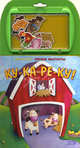 Ку-ка-ре-ку! Книжка-игрушка, 