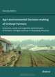 Agri-environmental Decision-making of Chinese Farmers: Economic