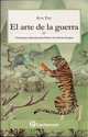 El arte de la guerra (Spanish Edition), Sun Tzu 