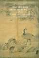 Art and architecture of Japan, 