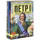 Русские правители (комплект из 8 книг), 
