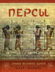 Персы. Армия великих царей, Каве Фаррох 