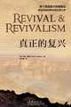 Revival and Revivalism, Iain H. Murray 