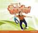Today! 1 (CD), Tamzin Thompson 