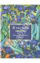 Я так тебя люблю. Женская любовная лирика, 