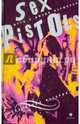 "Sex Pistols". Подлинная история, Фред Верморел, Джуди Верморел 