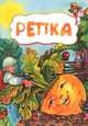 Репка (по мотивам русской сказки): литературно-художественное издание для детей дошкольного возраста, 
