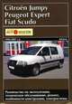 Citroen Jumpy, Peugeot Expert, Fiat Scudo 1998-2007 г. выпуска. Дизельные двигатели. Руководство по эксплуатации, техническое обслуживание, ремонт, особенности конструкции, электросхемы, Алексанрд Навроцкий, Сергей Ходаковский, Александр Лешик 