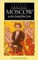 Moscow to the End of the Line, Erofeev Venedikt 