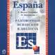 Espana. Разговорный испанский в диалогах (аудиокурс МР3), Ибан Маньяс, Исабель Хименем Фалькон 