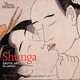 Shunga, Rosina Buckland 
