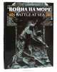 Война на море. 1904 - 1905. Хроника событий русско-японской войны, 