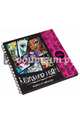 Книга для девочек "Make Up. Monster High" (53564), 