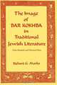 The Image of Bar Kokhba in Traditional Jewish Literature, Richard G. Marks 