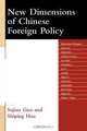 New Dimensions of Chinese Foreign Policy, Guo Sujian 