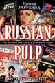 Russian Pulp, Anthony Olcott 