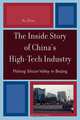 Inside Story of China