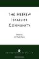 The Hebrew Israelite Community, A. Paul Hare 