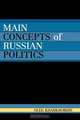 Main Concepts of Russian Politics, Oleg Kharkhordin 