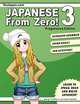 Japanese from Zero! 3, George Trombley 