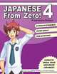 Japanese from Zero! 4, George Trombley 
