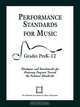 Performance Standards for Music, Menc Committee on Performance Studies 