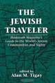 The Jewish Traveler, 