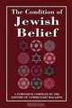 Condition of Jewish Belief, Aroson Jason 