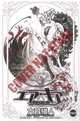 AIR GEAR 32, OH!GREAT 