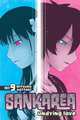 Sankarea: Undying Love: Volume 9, Mitsuri Hattori 